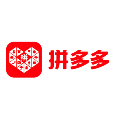  儋州拼多多云仓一件代发，拼多多电子面单快递仓储代发