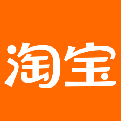 儋州淘宝云仓一件代发，淘宝菜鸟电子面单快递仓储代发