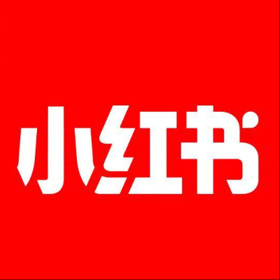  儋州小红书云仓一件代发，小红书电子面单快递仓储代发