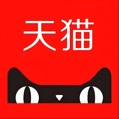 儋州天猫云仓一件代发，天猫电子面单快递仓储代发