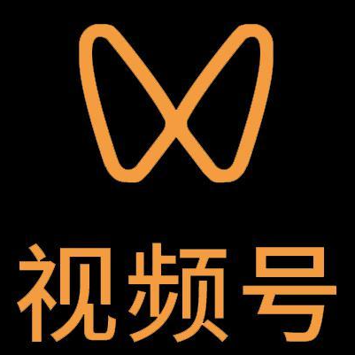 儋州微信视频号多云仓一件代发，微信视频号电子面单快递仓储代发